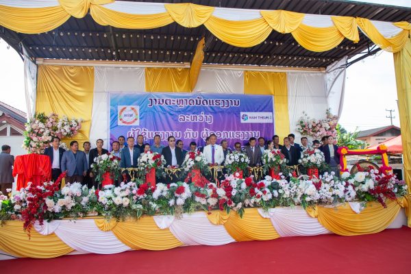 Job Fair 2025.2 Job Fair 2025.2