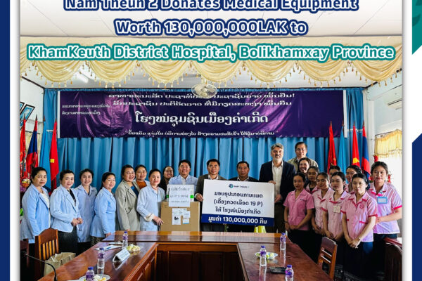 8. Donation equipment for KhamKeut hospital - LD.jpg 8. Donation equipment for KhamKeut hospital - LD.jpg