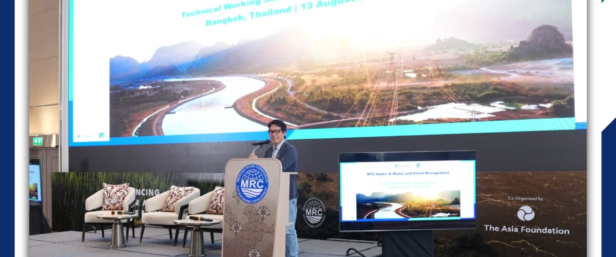 5 Mekong Hydropower Forum 2026 LD jpg 1200x500