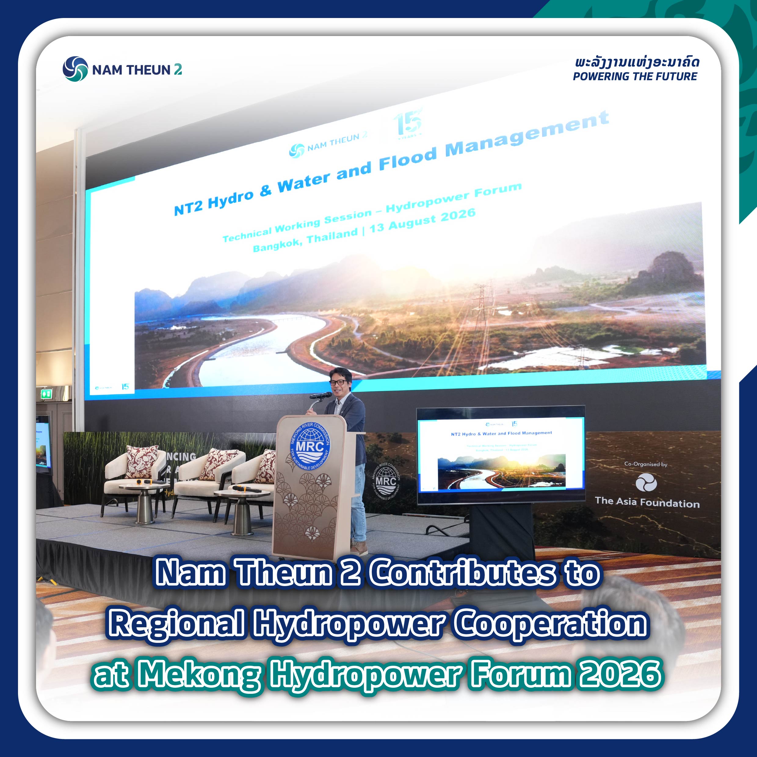 5 Mekong Hydropower Forum 2026 LD jpg