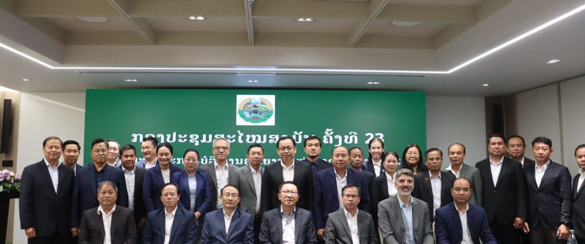 Nakai Nam Theun National Park Meeting 23 1200x500