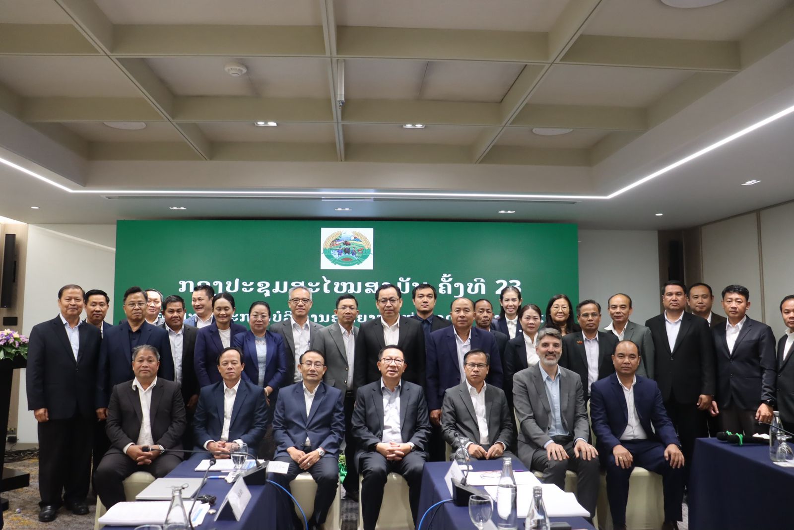 Nakai Nam Theun National Park Meeting 23